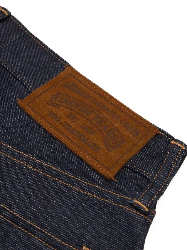 Short en denim « Cotton Wreath » à lisière