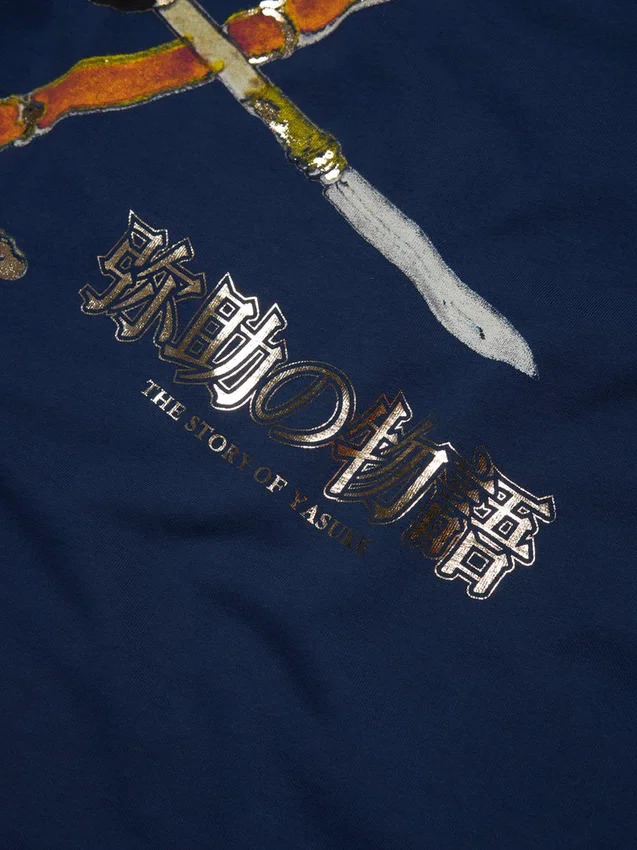 T-shirt Yasuke bleu marine