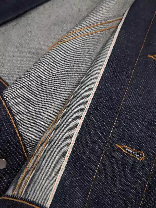Veste en denim Cotton Wreath à lisière